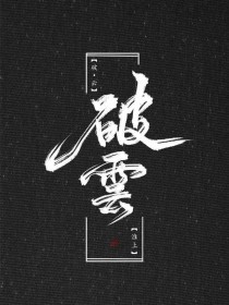 海角论坛网页版入口